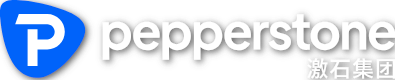 Pepperstone激石官網(wǎng)